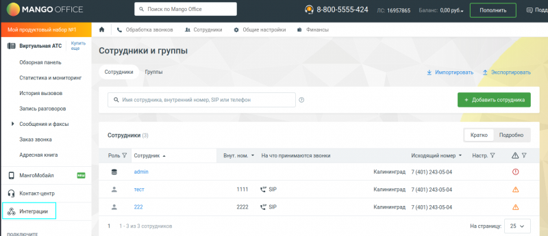 image_5_.png image_5_.png