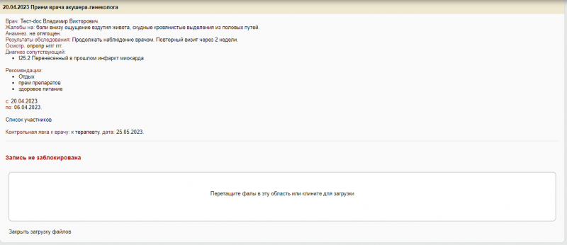 generalnew_image_37.png generalnew_image_37.png