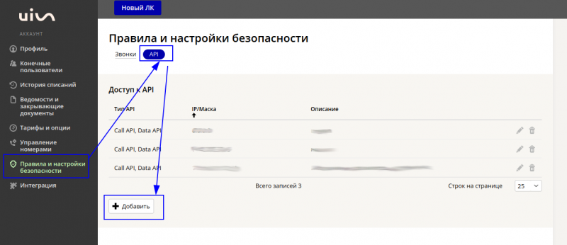 2024-12-04_12-23.png 2024-12-04_12-23.png