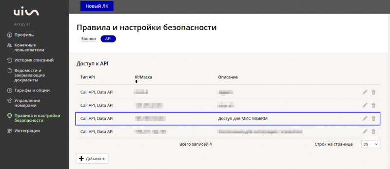 2024-12-04_12-24.png 2024-12-04_12-24.png