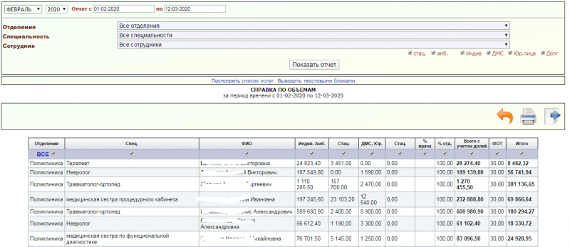 totalinstructions_image_26.png totalinstructions_image_26.png