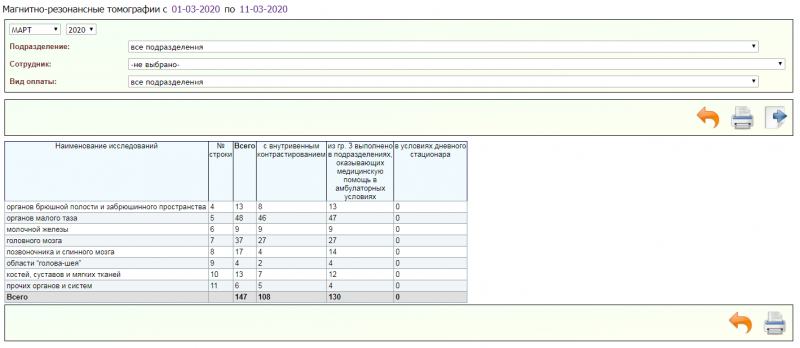 totalinstructions_image_83.png totalinstructions_image_83.png