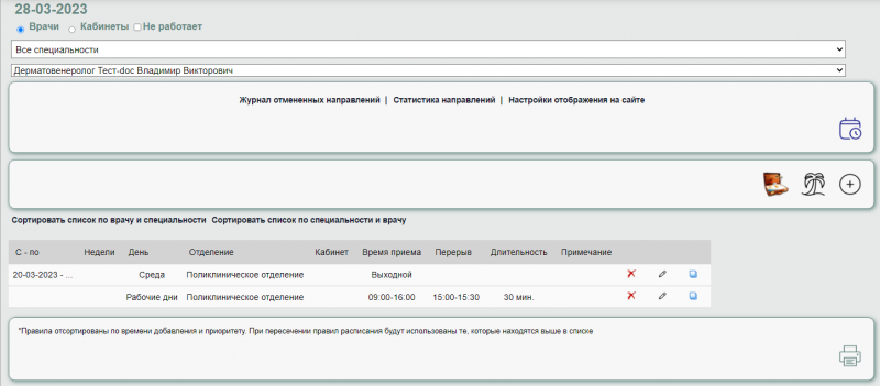 instruction_new_image_180.png instruction_new_image_180.png