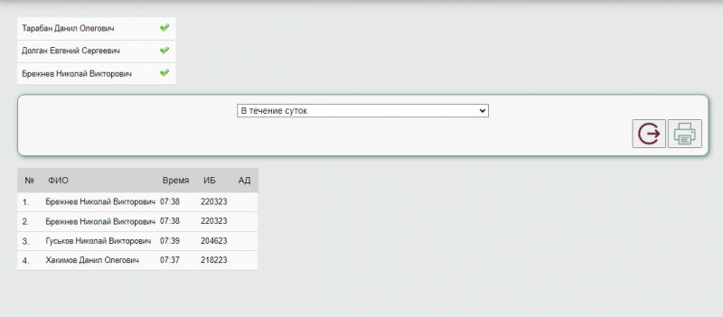instruction_image_55.png instruction_image_55.png