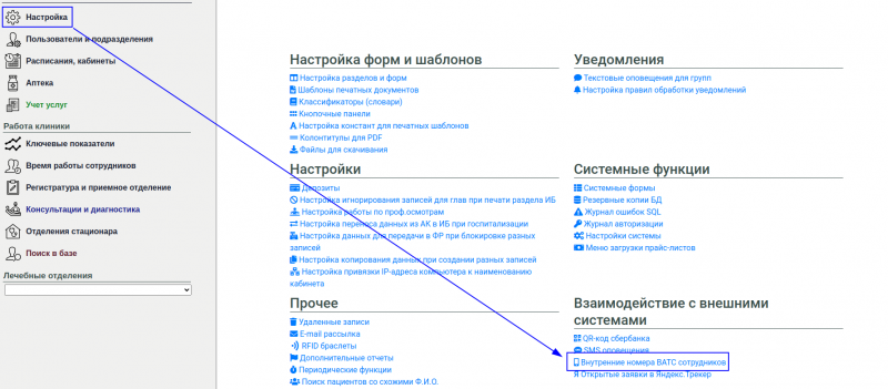 2024-11-12_12-23.png 2024-11-12_12-23.png