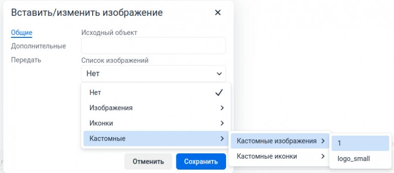 2024-11-29_12-31_2.png 2024-11-29_12-31_2.png