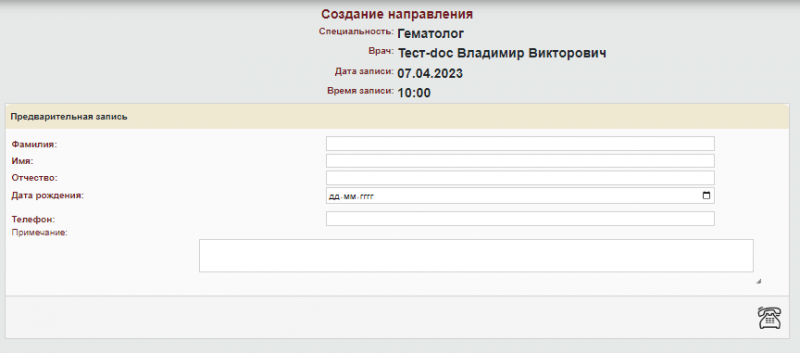 instruction_new_image_53.png instruction_new_image_53.png