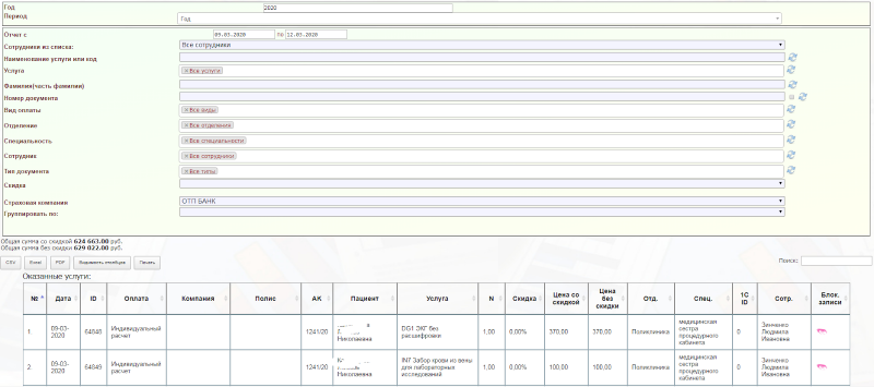 totalinstructions_image_18.png totalinstructions_image_18.png