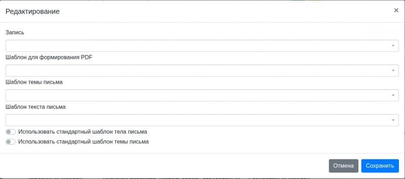 2025-10-08_16-19.png 2025-10-08_16-19.png