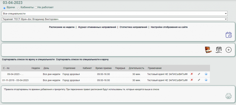 instruction_new_image_198.png instruction_new_image_198.png