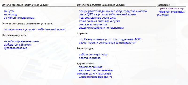 totalinstructions_image_4.png totalinstructions_image_4.png