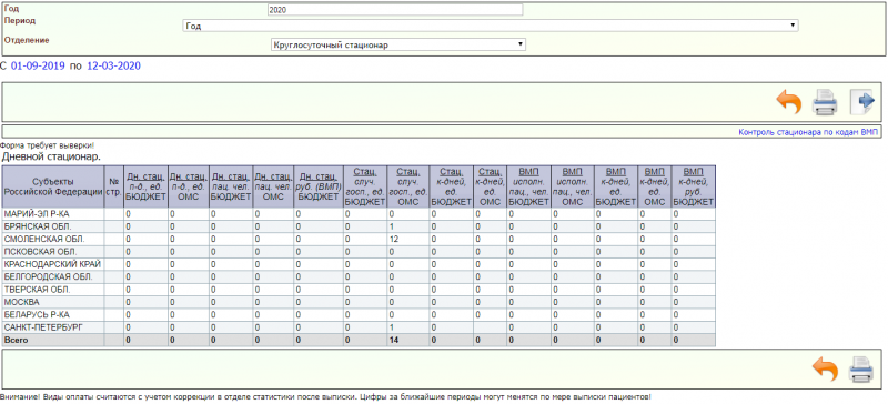 totalinstructions_image_56.png totalinstructions_image_56.png