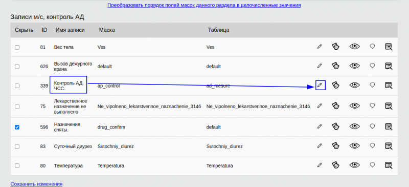 2024-05-23_14-20.png 2024-05-23_14-20.png