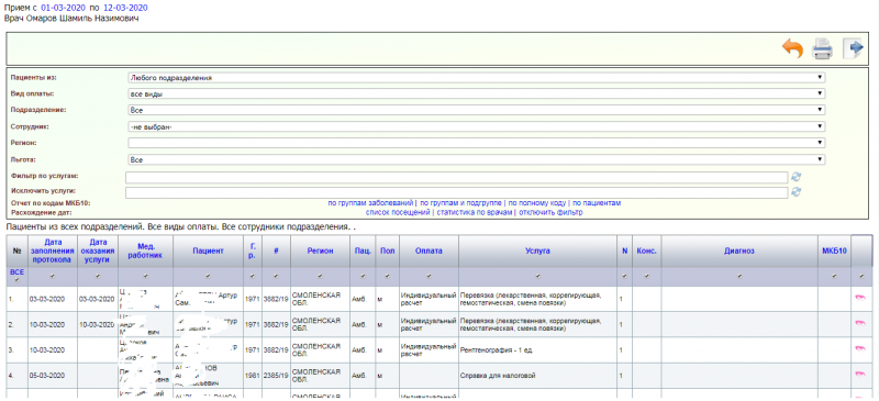 totalinstructions_image_68.png totalinstructions_image_68.png