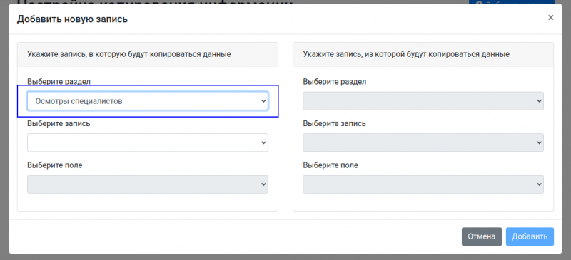 2024-08-02_12-51_2.png 2024-08-02_12-51_2.png