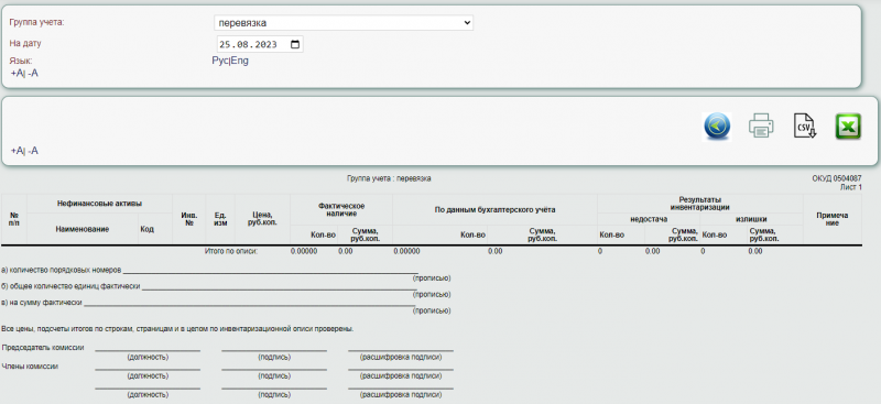 apteka_image_90.png apteka_image_90.png