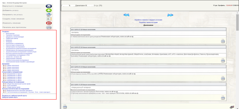 instruction_image_31.png instruction_image_31.png
