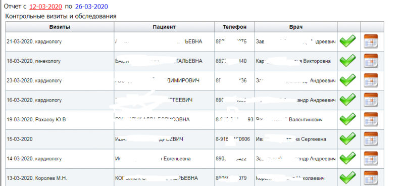 totalinstructions_image_31.png totalinstructions_image_31.png