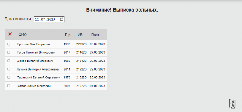 instruction_image_65.png instruction_image_65.png