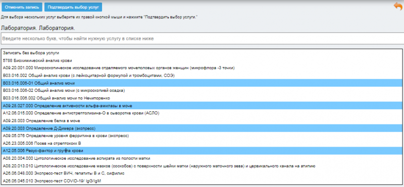 instruction_image_1.png instruction_image_1.png