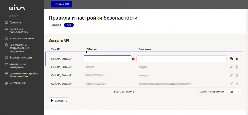 2024-12-04_12-23_1.png 2024-12-04_12-23_1.png