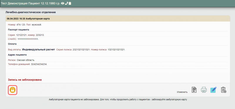 instruction_new_image_15.png instruction_new_image_15.png