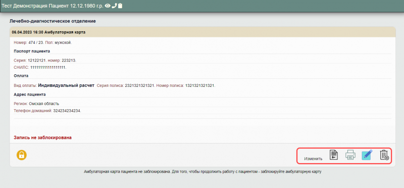 instruction_new_image_13.png instruction_new_image_13.png