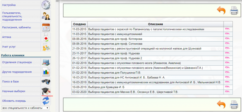 totalinstructions_image_94.png totalinstructions_image_94.png