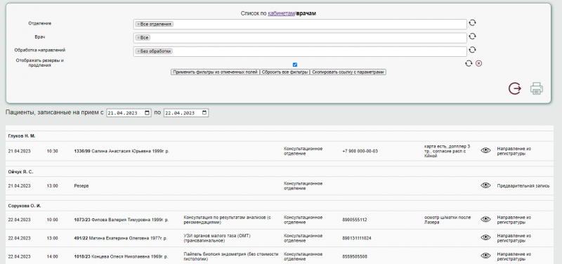 workinstruction_image_83.png workinstruction_image_83.png