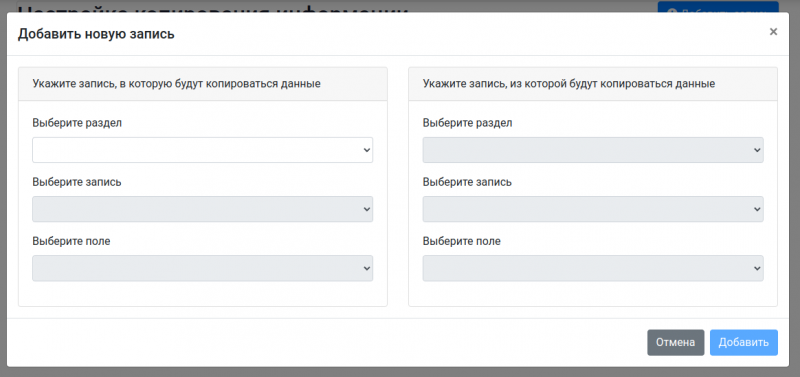2024-08-02_12-51_1.png 2024-08-02_12-51_1.png