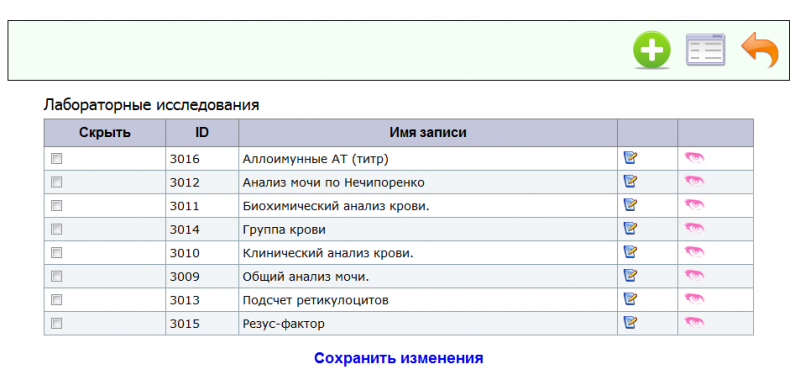 default_settings_image_50.png default_settings_image_50.png