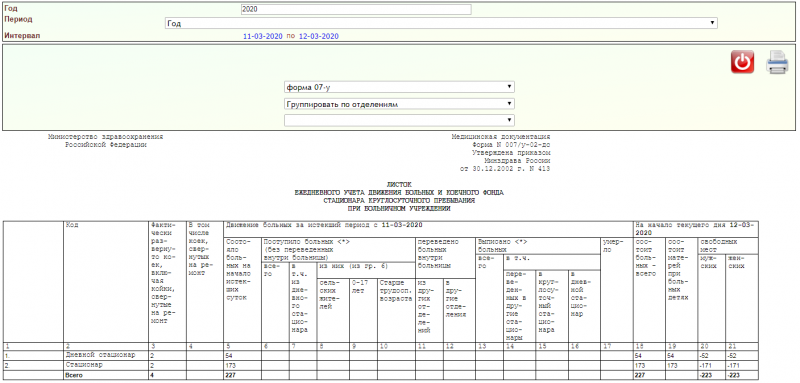 totalinstructions_image_49.png totalinstructions_image_49.png