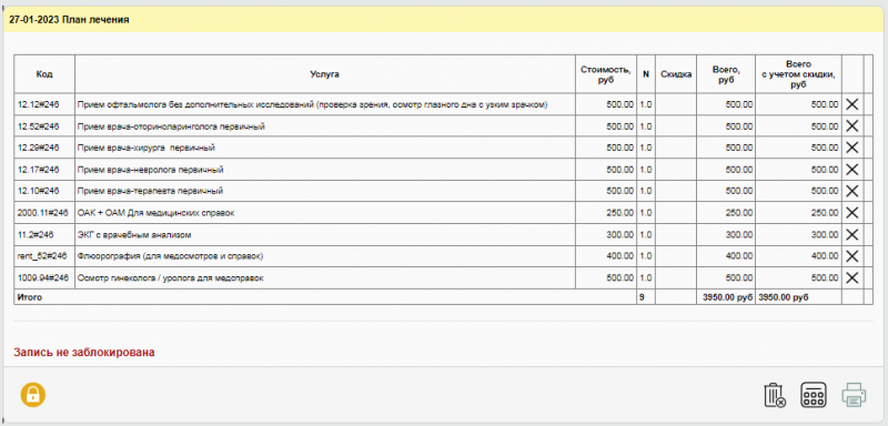 generalnew_image_98.png generalnew_image_98.png