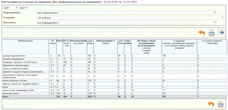 totalinstructions_image_79.png totalinstructions_image_79.png