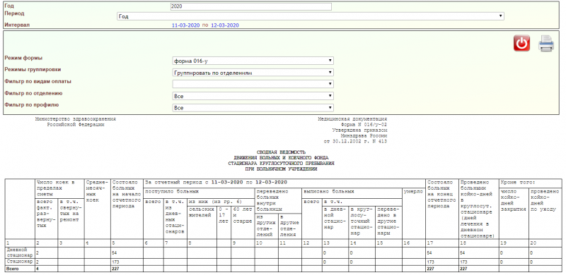 totalinstructions_image_52.png totalinstructions_image_52.png