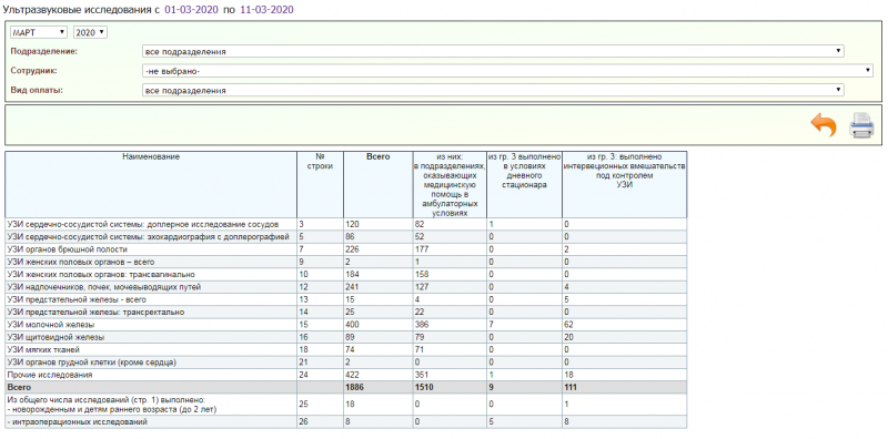 totalinstructions_image_82.png totalinstructions_image_82.png