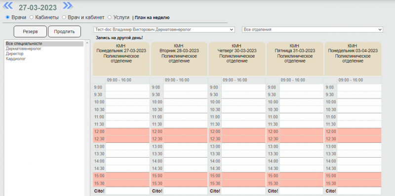 instruction_new_image_181.png instruction_new_image_181.png