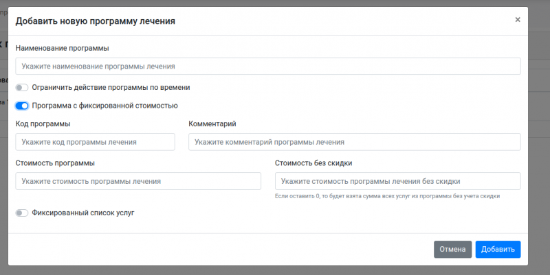 2024-10-21_14-33.png 2024-10-21_14-33.png