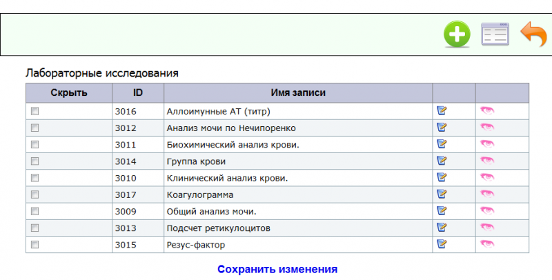default_settings_image_55.png default_settings_image_55.png