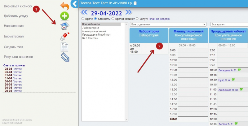 instruction_image_0.png instruction_image_0.png