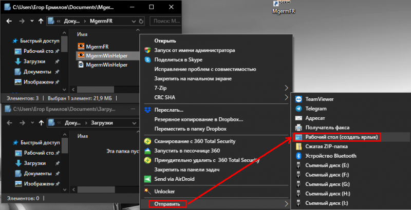 update_image_18.png update_image_18.png