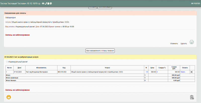 instruction_new_image_95.png instruction_new_image_95.png