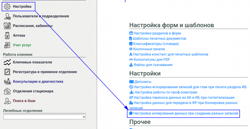 2024-08-02_12-49.png 2024-08-02_12-49.png