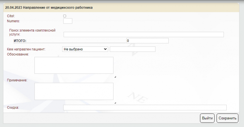 generalnew_image_46.png generalnew_image_46.png