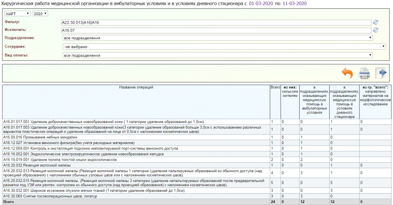 totalinstructions_image_76.png totalinstructions_image_76.png