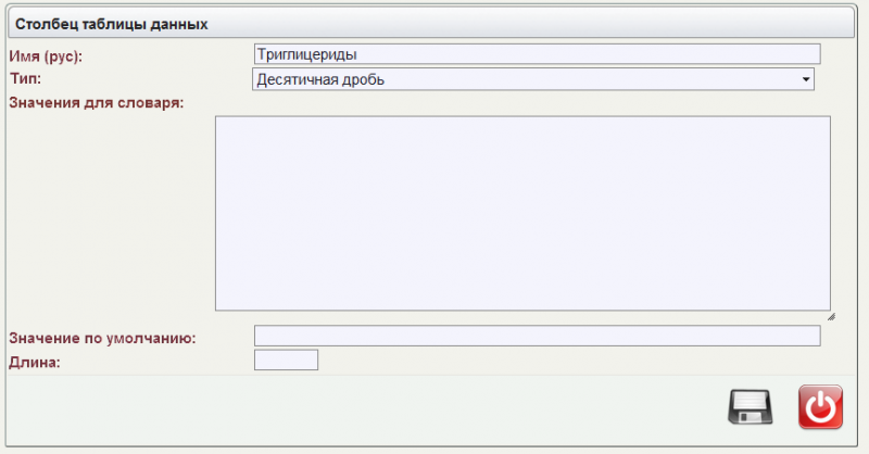 default_settings_image_72.png default_settings_image_72.png