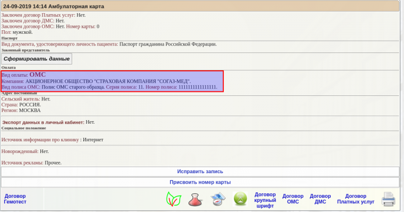 instruction_image_46.png instruction_image_46.png