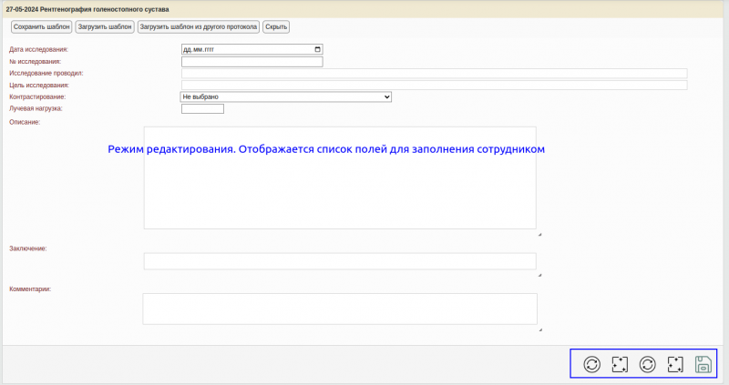 2024-05-27_15-04.png 2024-05-27_15-04.png