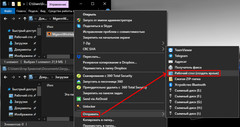update_image_9.png update_image_9.png