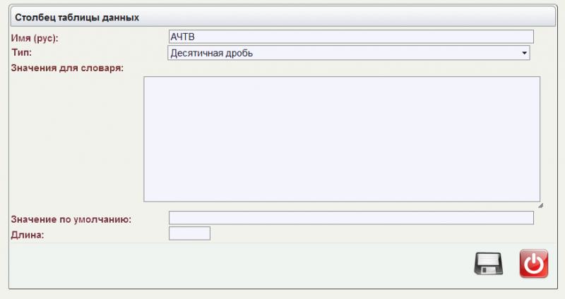default_settings_image_60.png default_settings_image_60.png